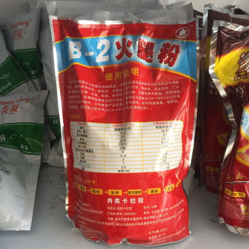 复配增稠剂在香肠加工中的应用与安全性解析 以海星B2火腿粉与卡拉胶为例