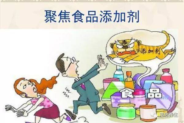 说一说食品添加剂的一些好处 你可能并不知道