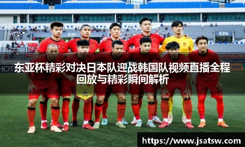 威廉希尔平台